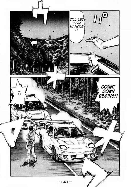 Page 7 Chapter 453 Initial D