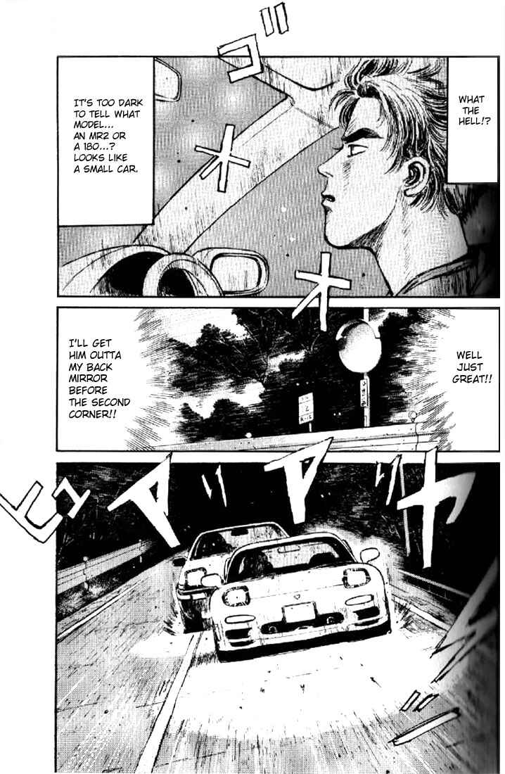 Page 1 Chapter 3 Initial D