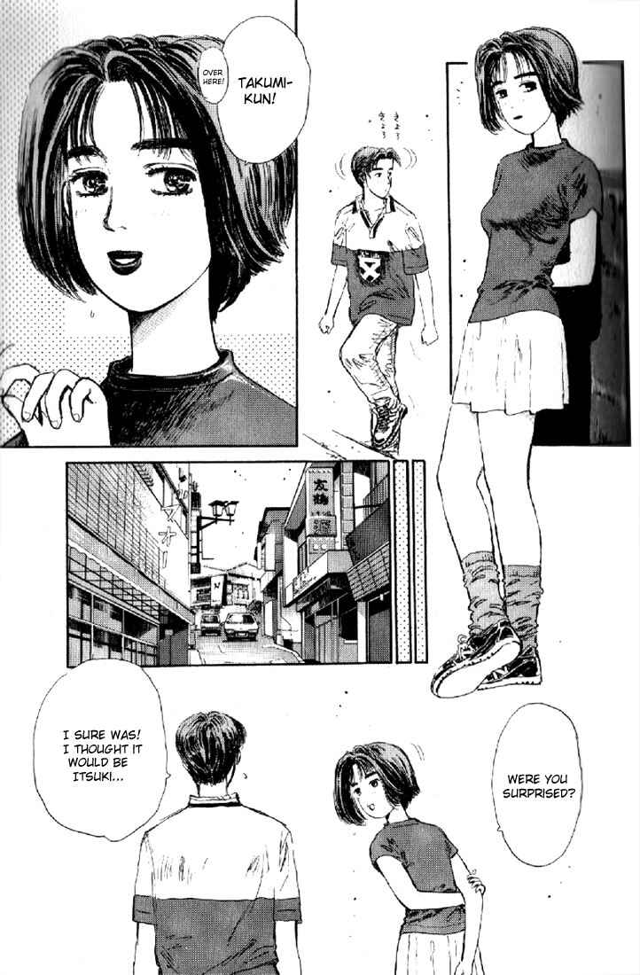 Page 13 Chapter 3 Initial D