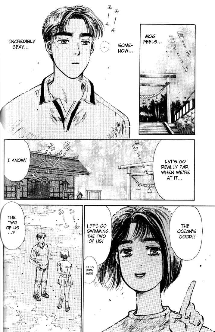 Page 16 Chapter 3 Initial D