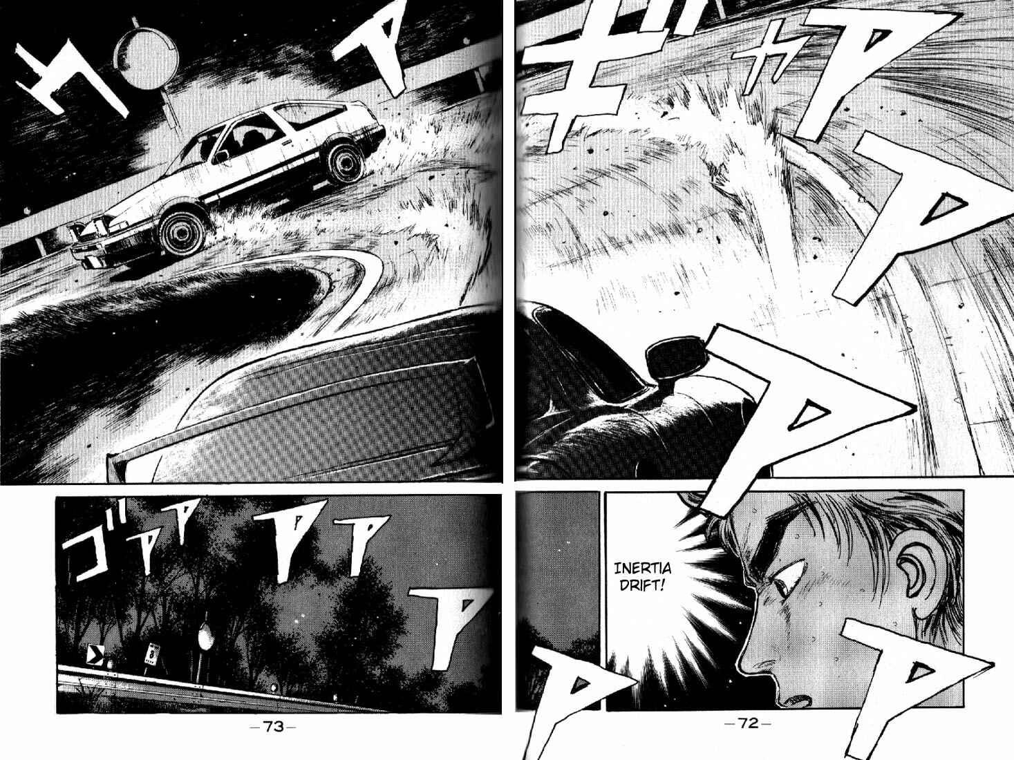 Page 9 Chapter 3 Initial D