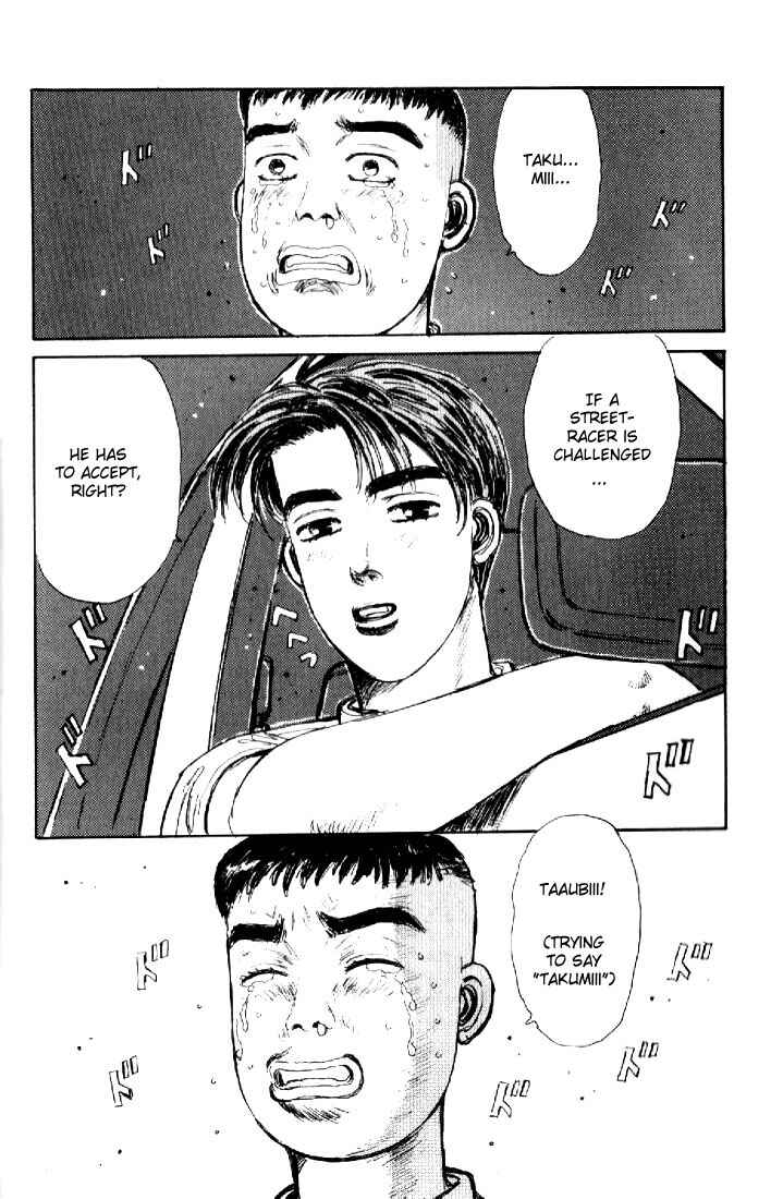 Page 14 Chapter 21 Initial D
