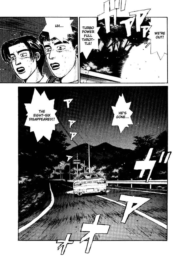 Page 9 Chapter 21 Initial D