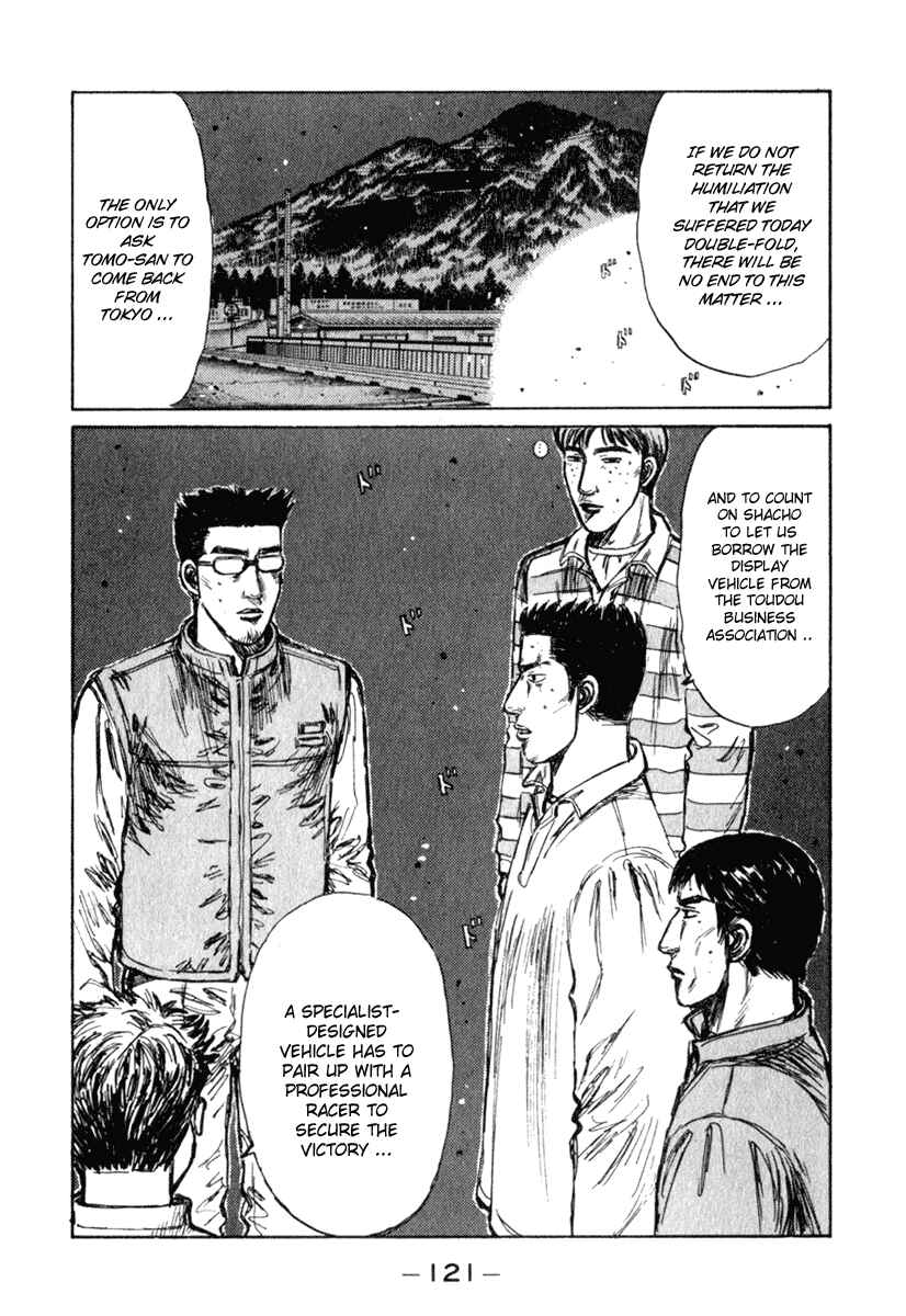 Page 11 Chapter 235 Initial D