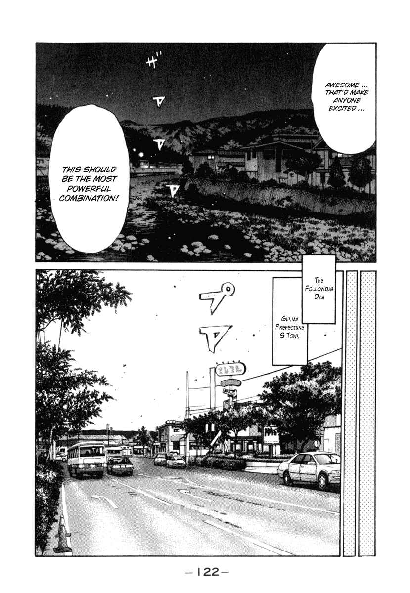 Page 12 Chapter 235 Initial D