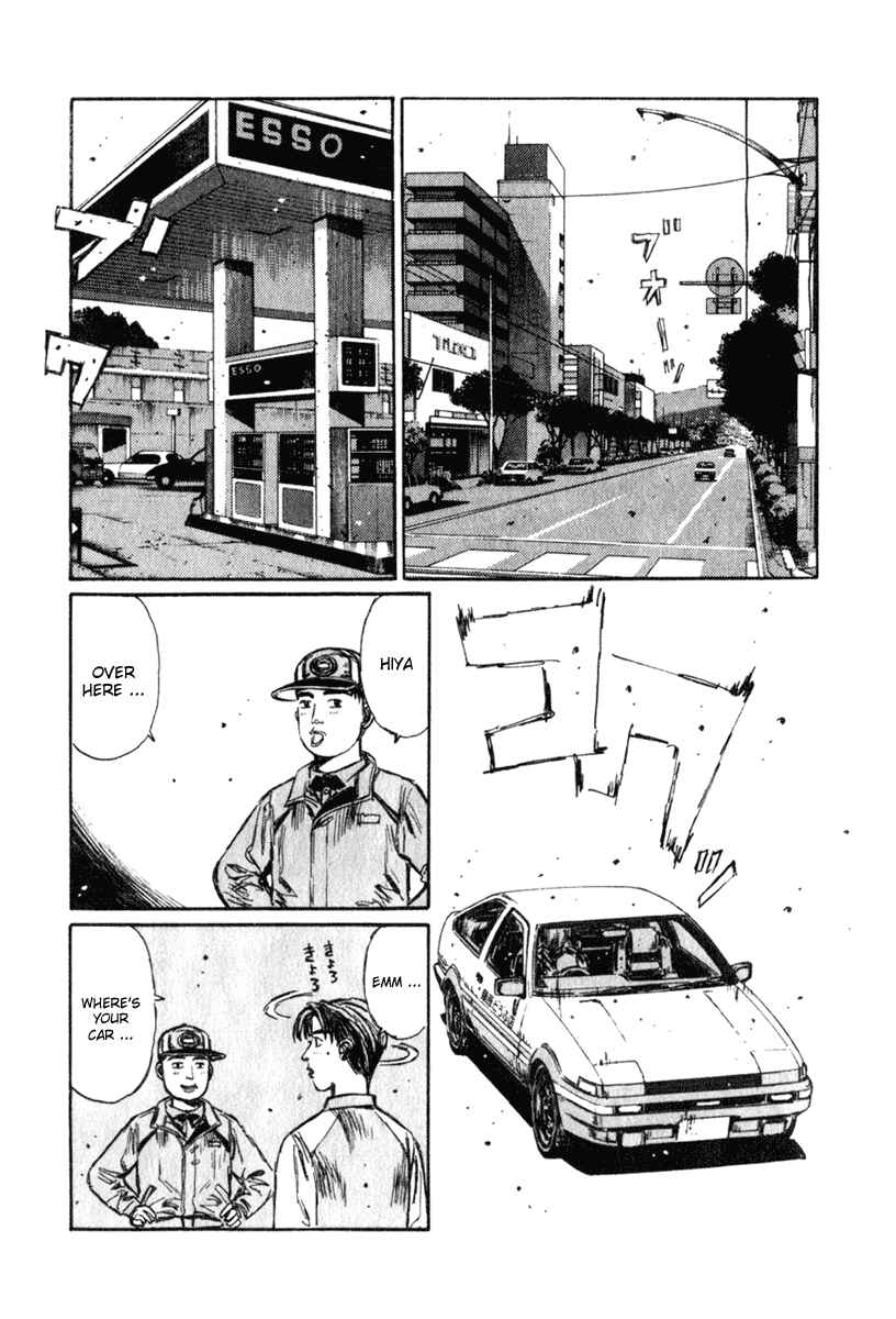 Page 13 Chapter 235 Initial D