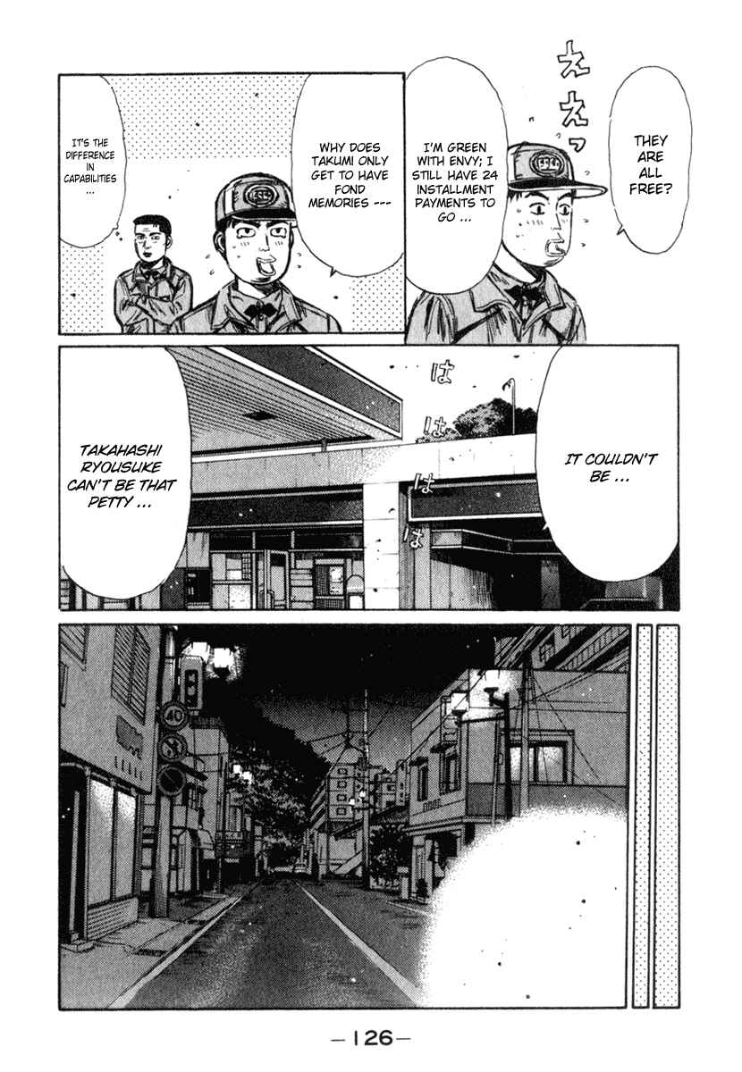 Page 16 Chapter 235 Initial D