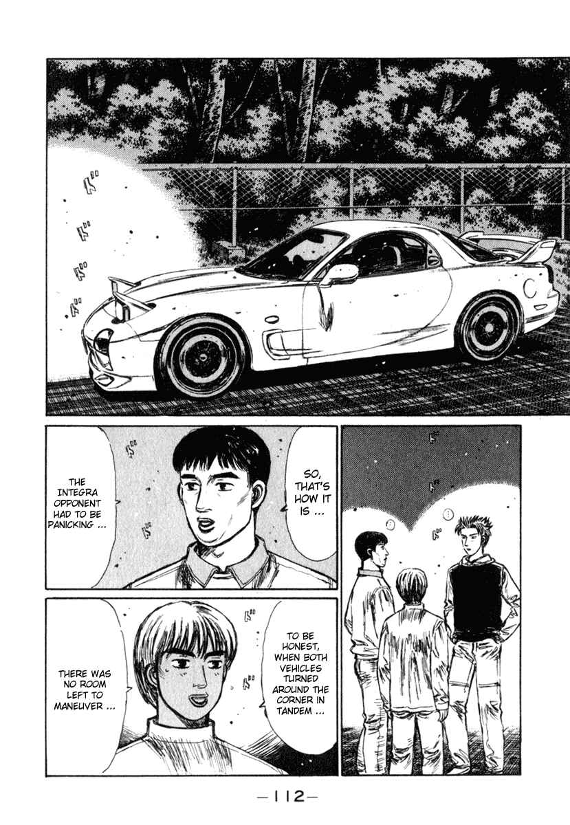 Page 2 Chapter 235 Initial D