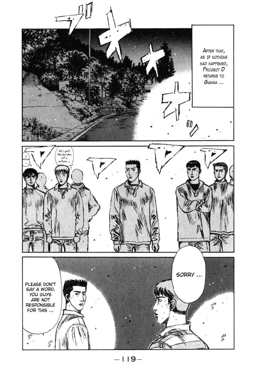 Page 9 Chapter 235 Initial D