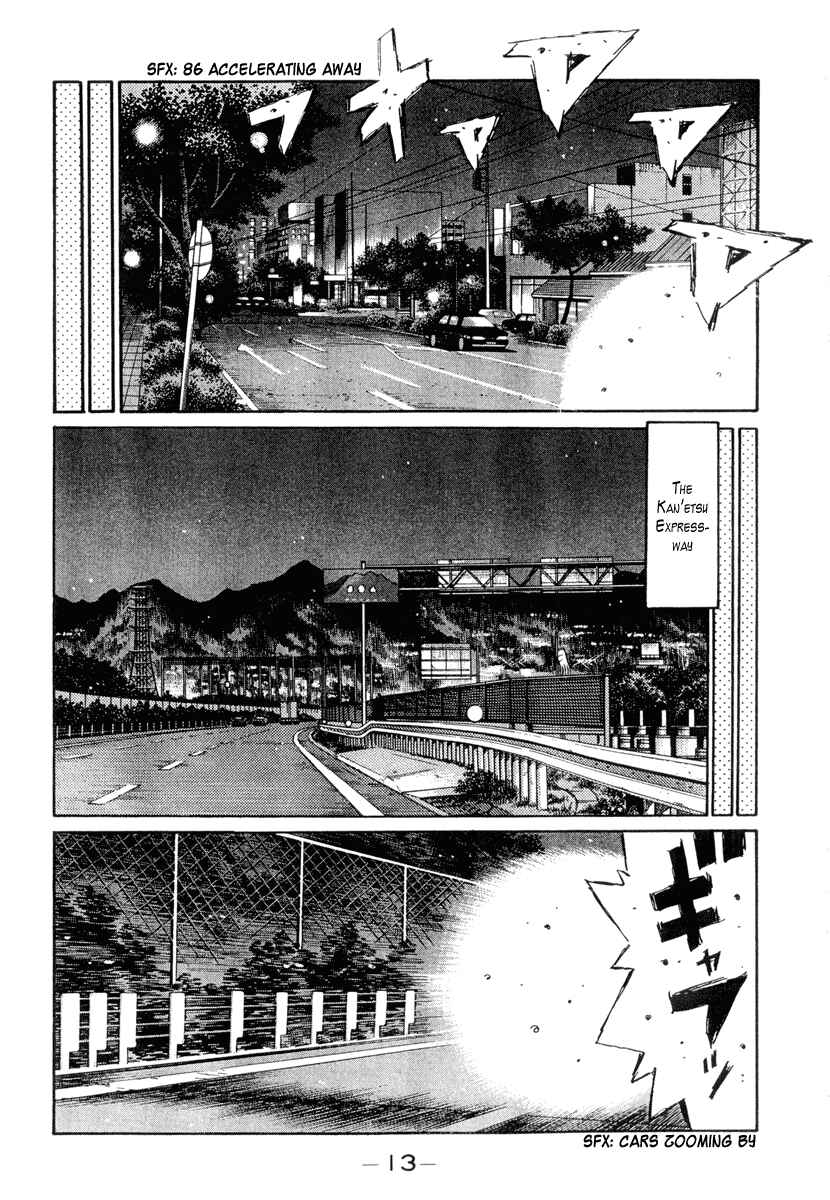 Page 12 Chapter 289 Initial D