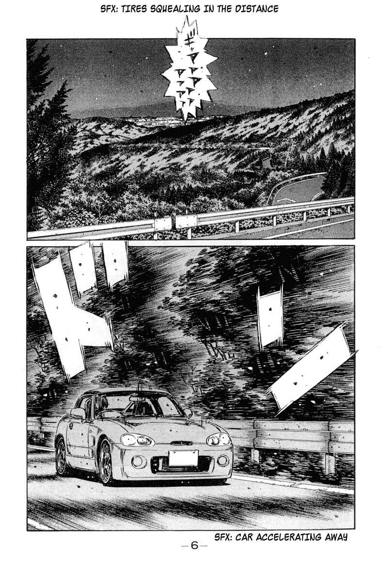 Page 5 Chapter 289 Initial D