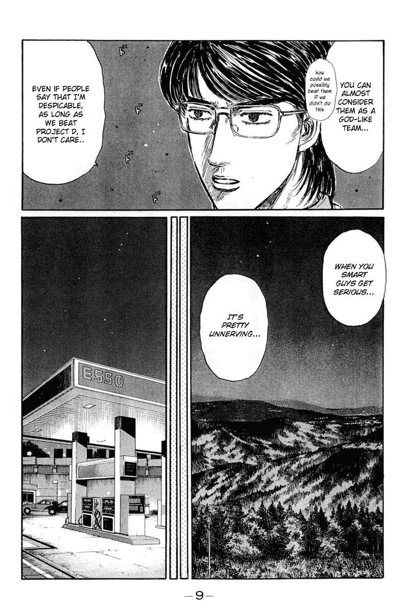 Page 8 Chapter 289 Initial D