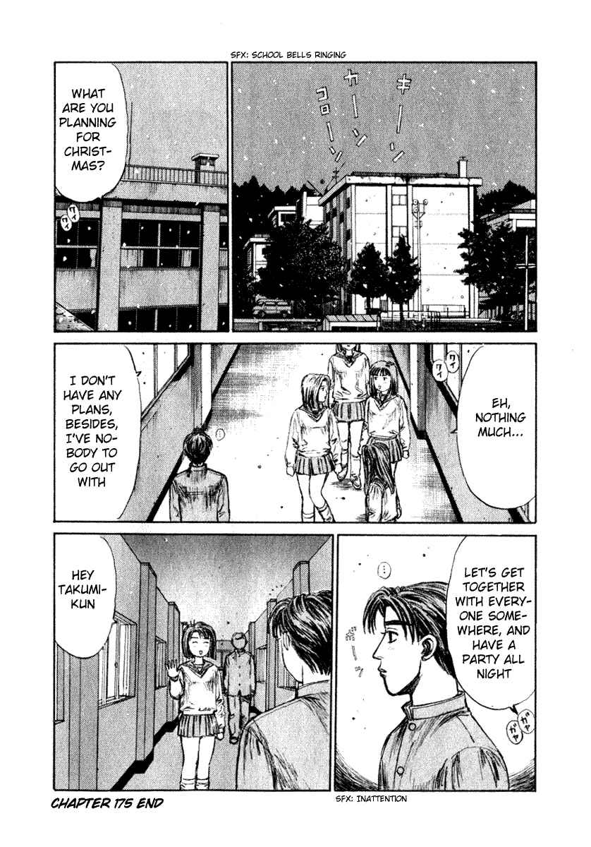 Page 12 Chapter 175 Initial D