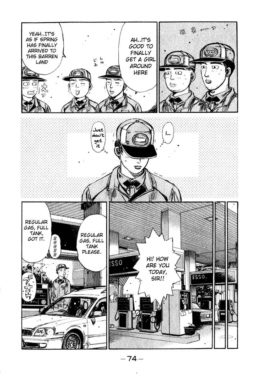 Page 4 Chapter 175 Initial D