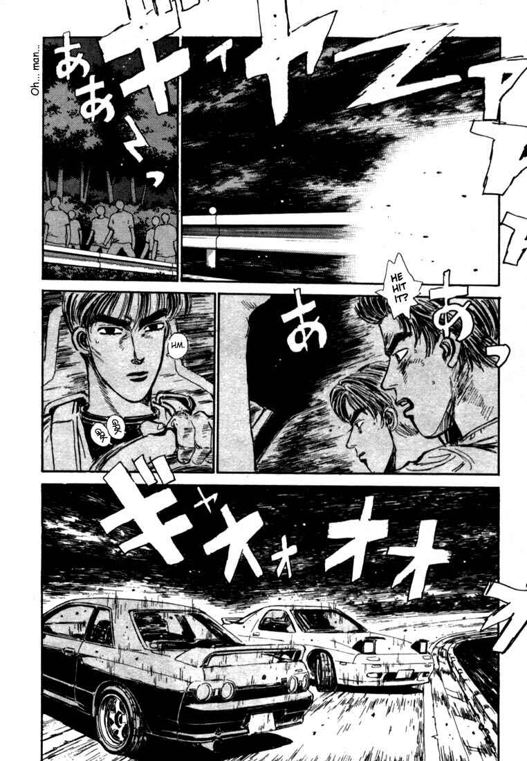 Page 10 Chapter 26 Initial D