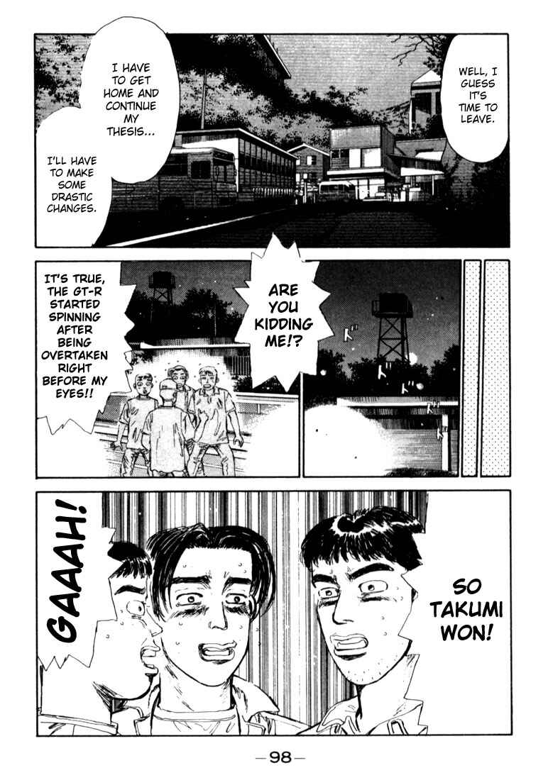 Page 16 Chapter 26 Initial D