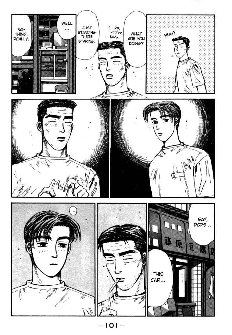 Page 19 Chapter 26 Initial D