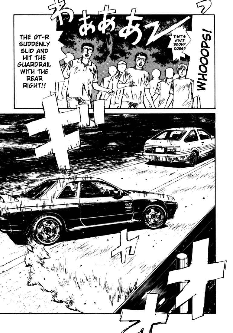 Page 9 Chapter 26 Initial D