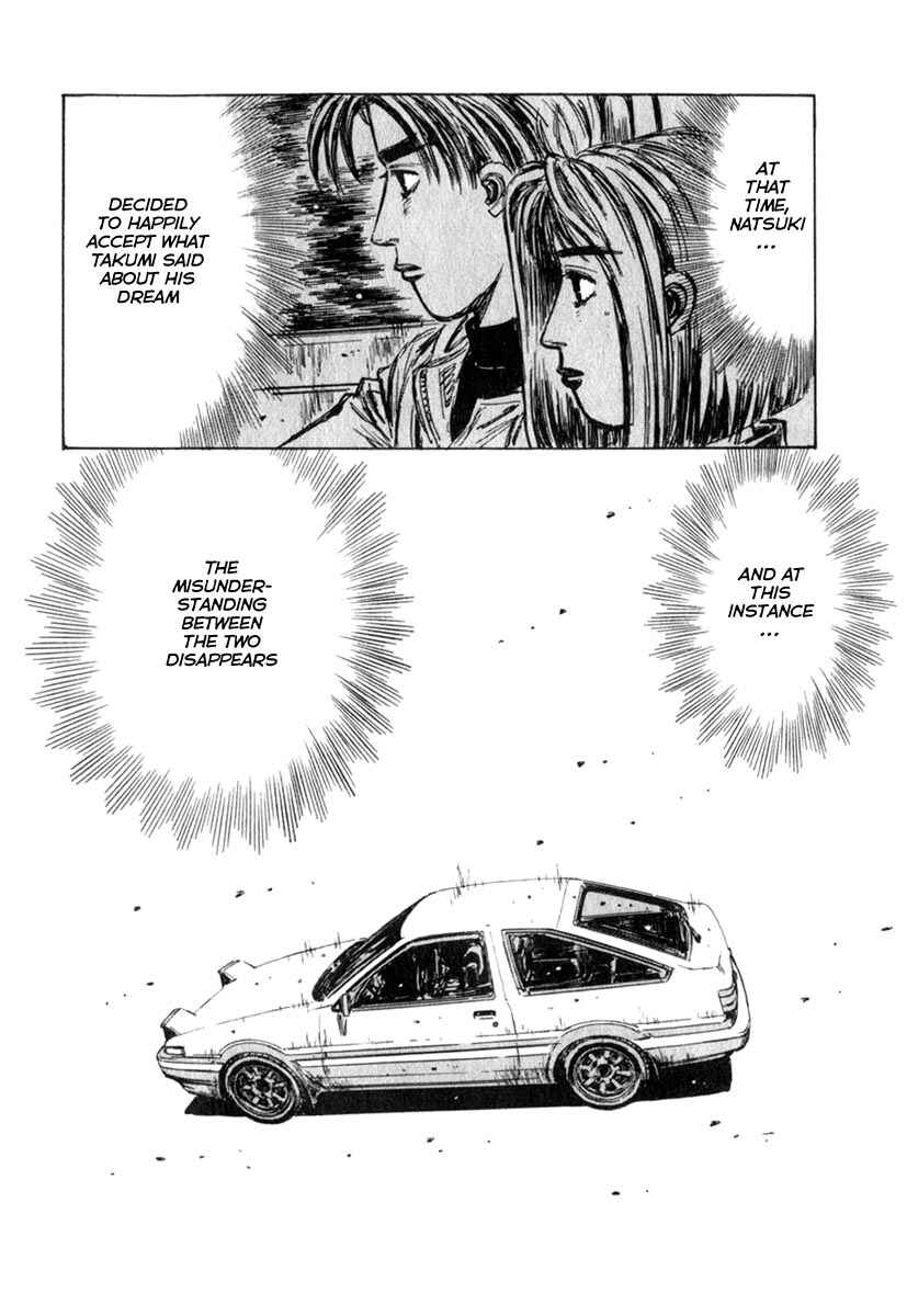 Page 14 Chapter 189 Initial D