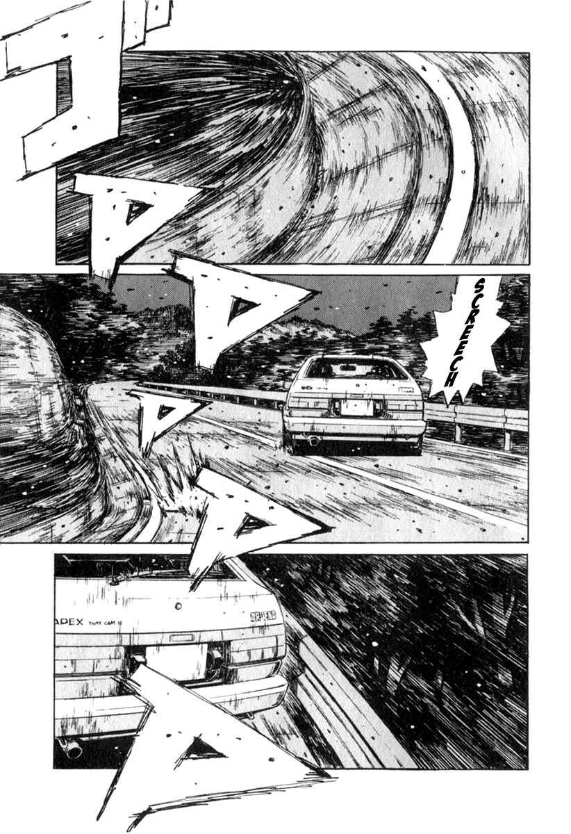 Page 9 Chapter 189 Initial D
