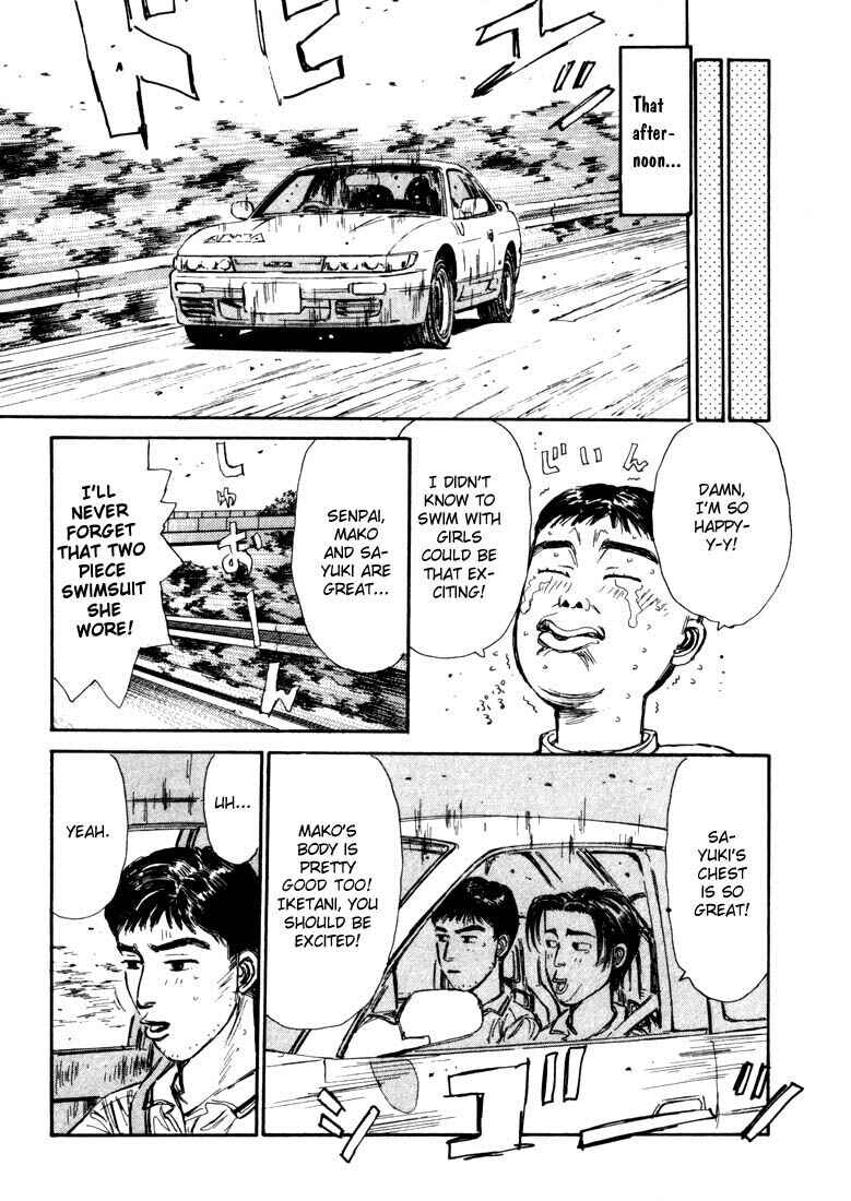 Page 13 Chapter 63 Initial D