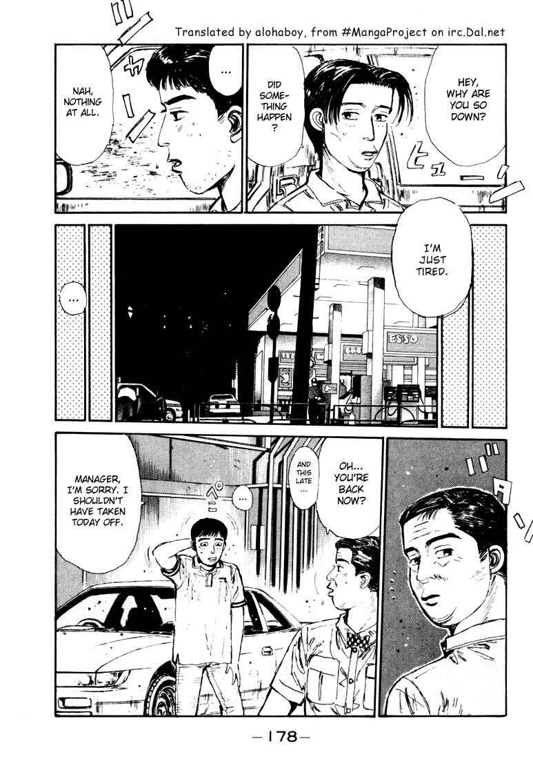Page 14 Chapter 63 Initial D