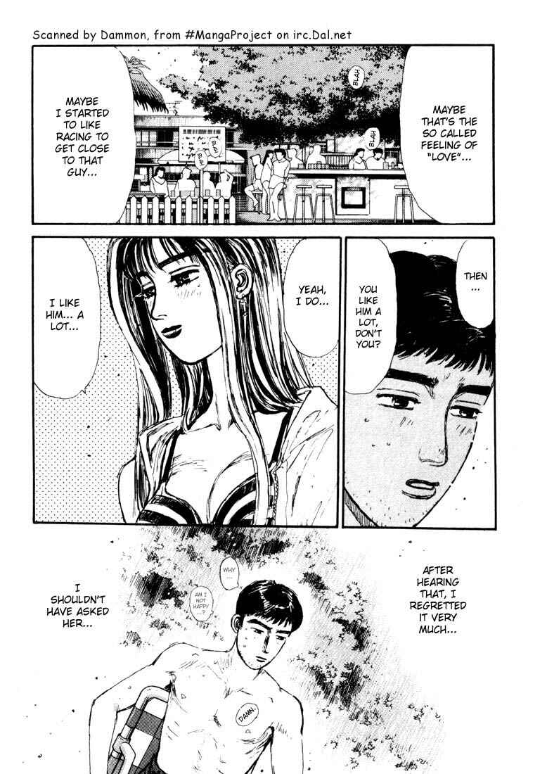 Page 9 Chapter 63 Initial D
