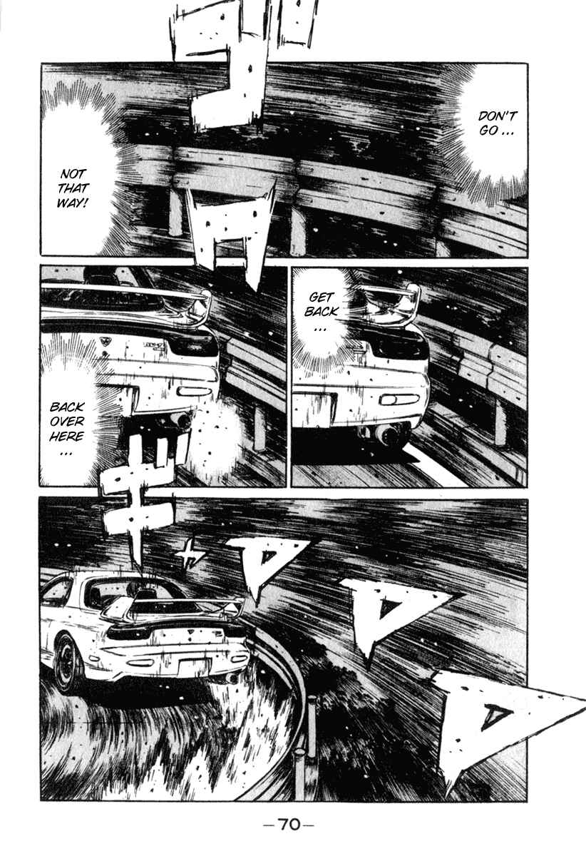 Page 5 Chapter 232 Initial D