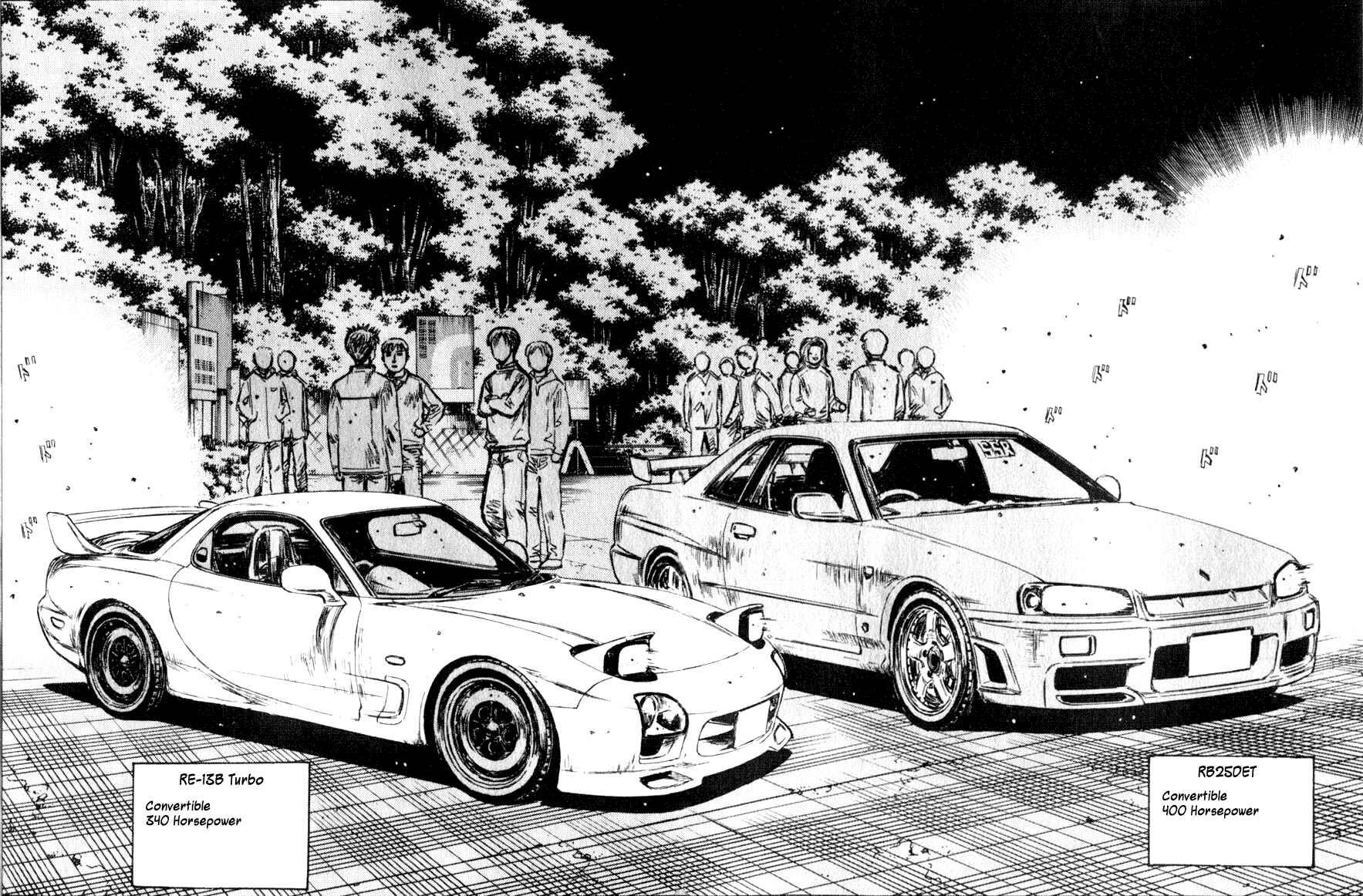 Page 11 Chapter 202 Initial D