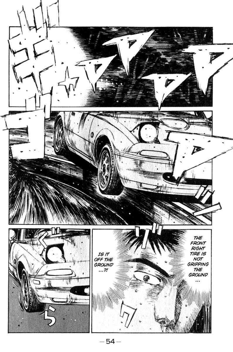 Page 3 Chapter 202 Initial D