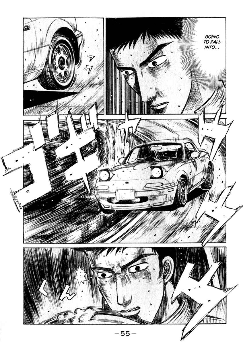 Page 4 Chapter 202 Initial D