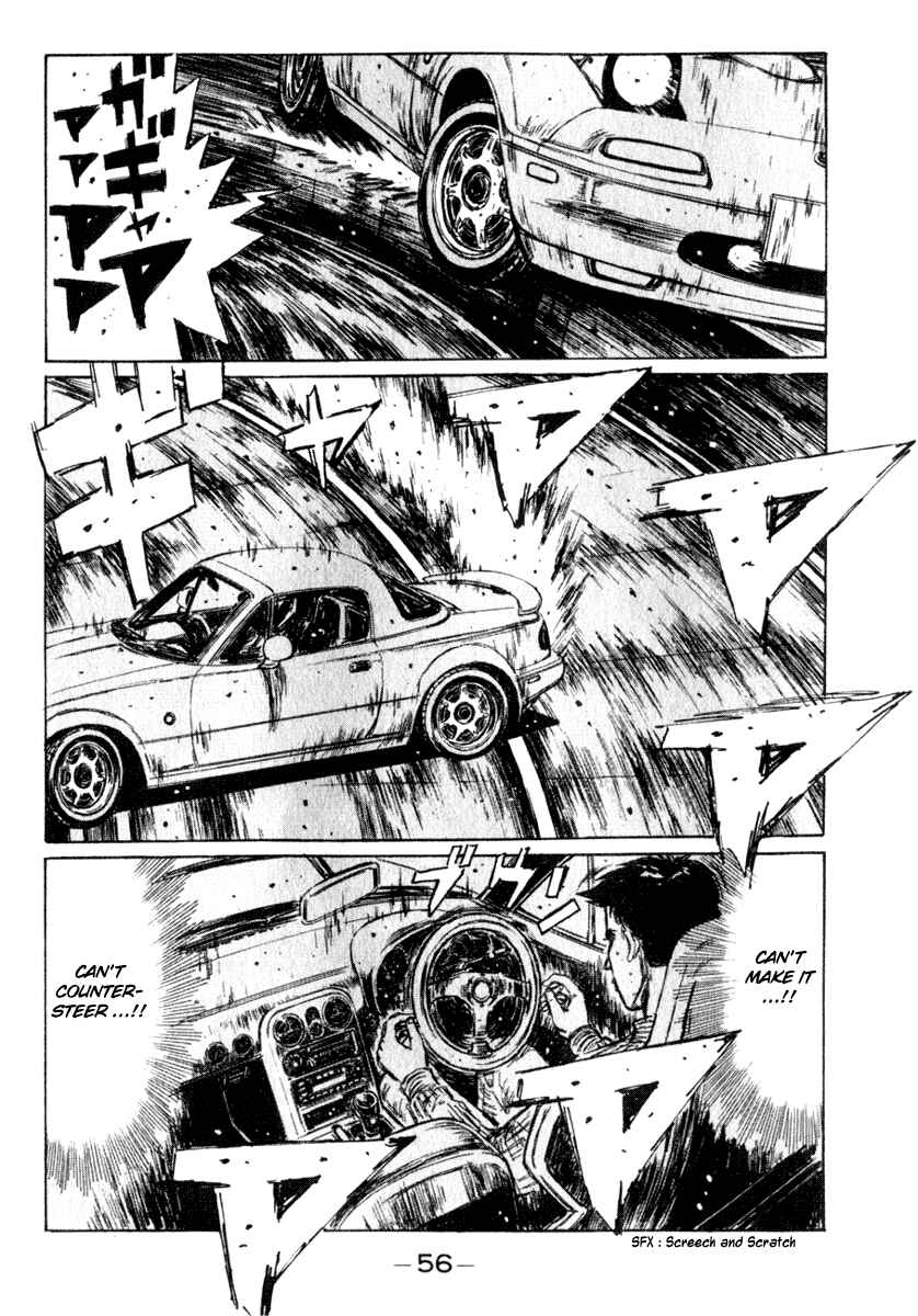 Page 5 Chapter 202 Initial D