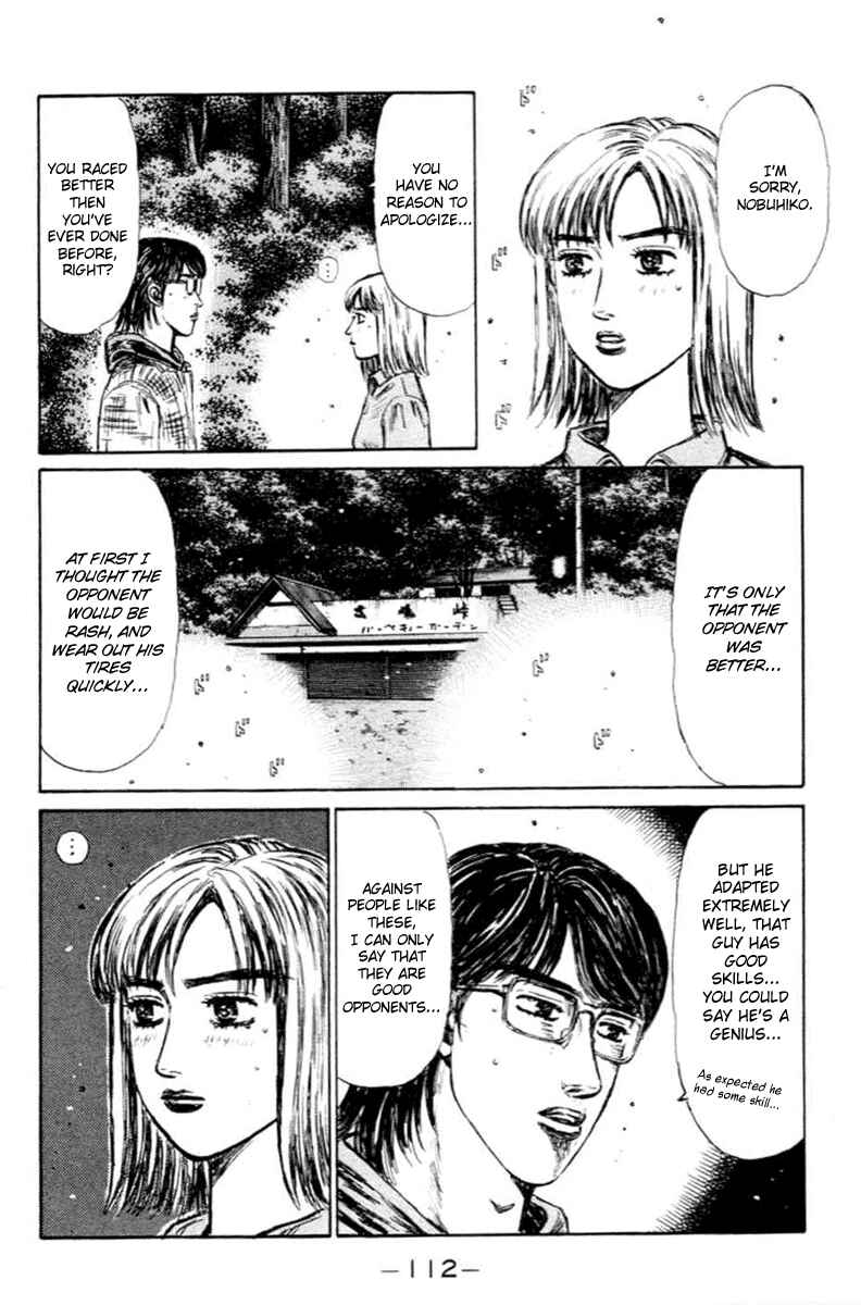 Page 6 Chapter 281 Initial D