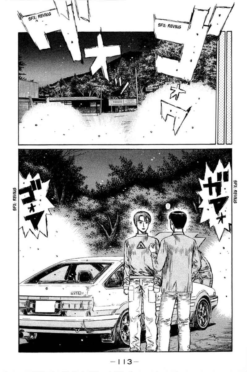 Page 7 Chapter 281 Initial D