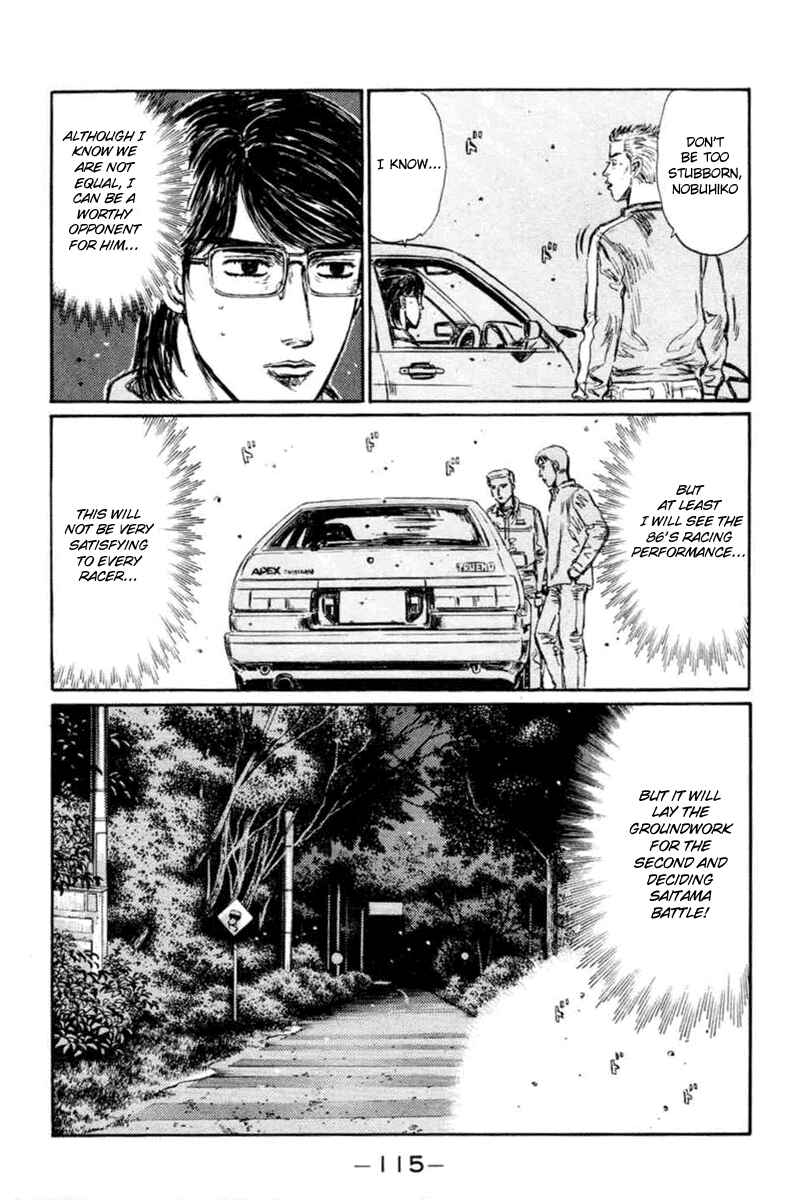 Page 9 Chapter 281 Initial D