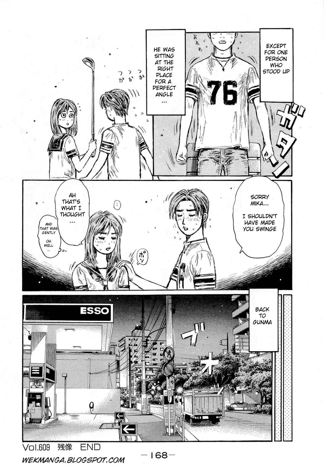 Page 10 Chapter 609 Initial D