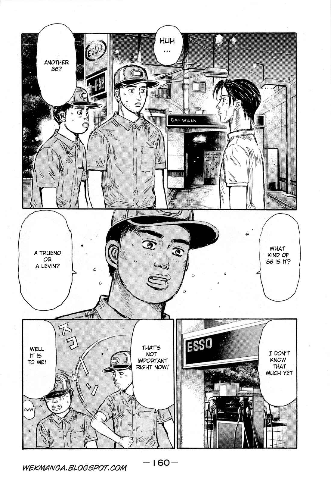 Page 2 Chapter 609 Initial D