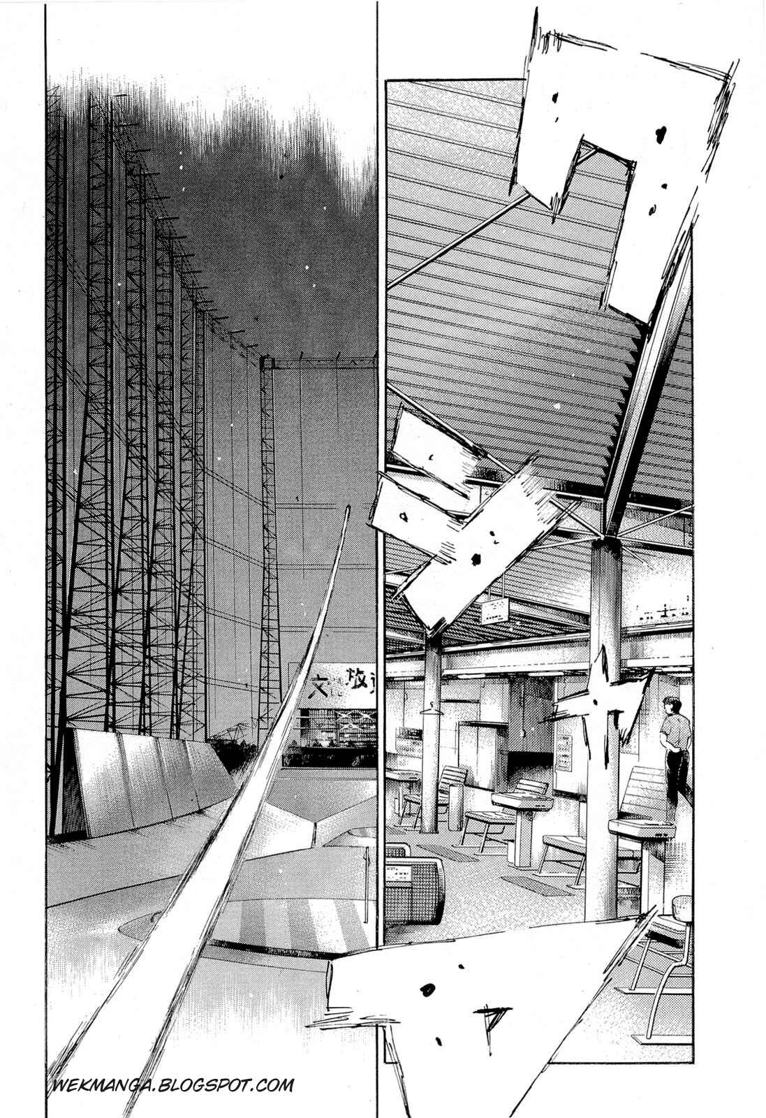 Page 8 Chapter 609 Initial D