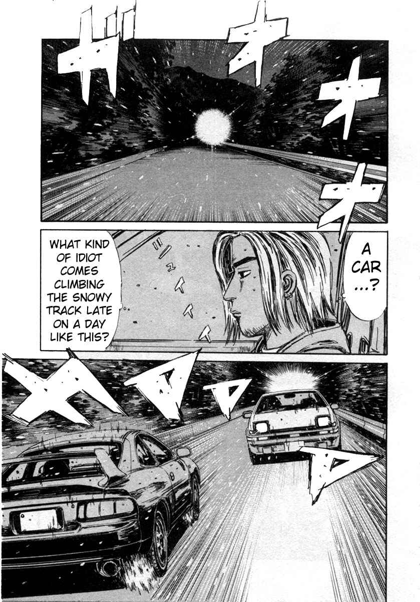 Page 10 Chapter 183 Initial D