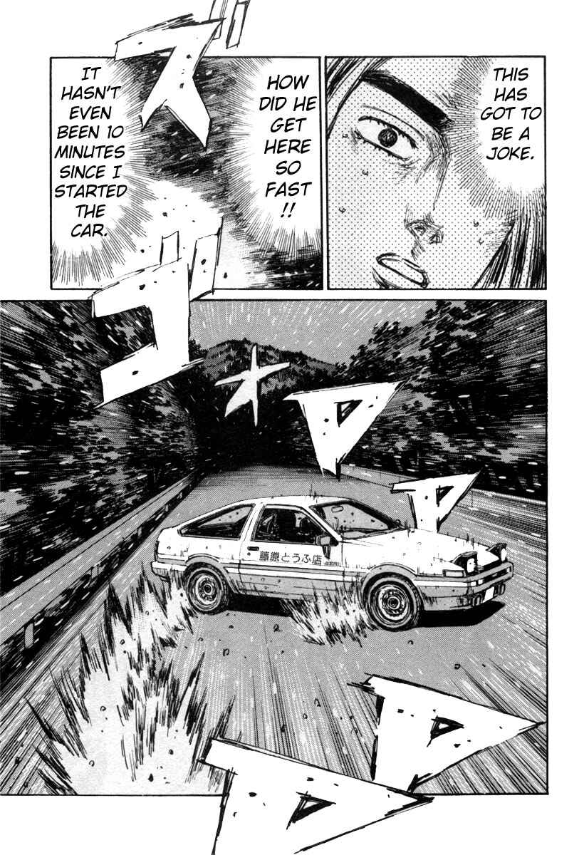Page 12 Chapter 183 Initial D