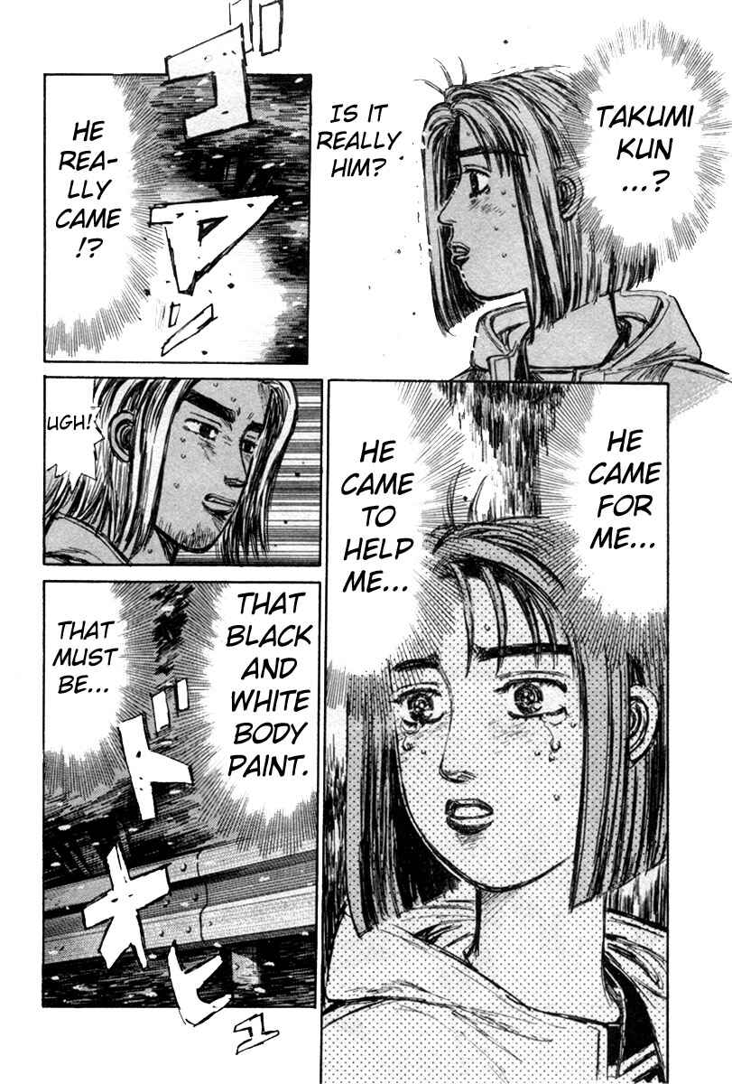 Page 13 Chapter 183 Initial D
