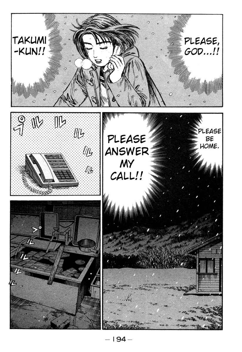Page 3 Chapter 183 Initial D