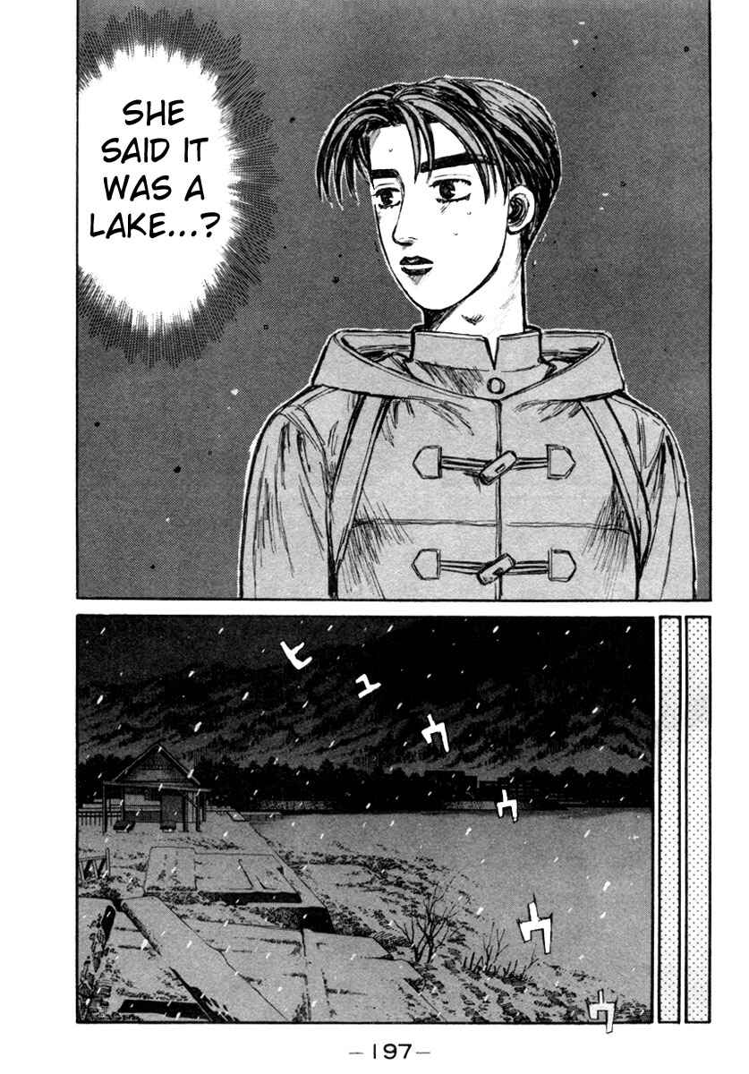 Page 6 Chapter 183 Initial D