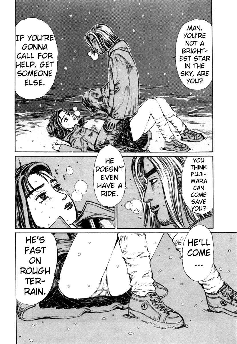 Page 7 Chapter 183 Initial D