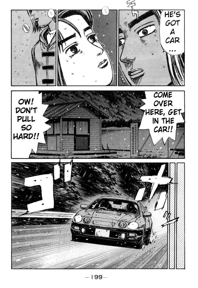 Page 8 Chapter 183 Initial D