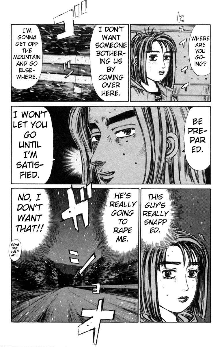 Page 9 Chapter 183 Initial D
