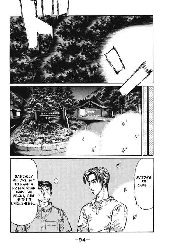 Page 5 Chapter 480 Initial D