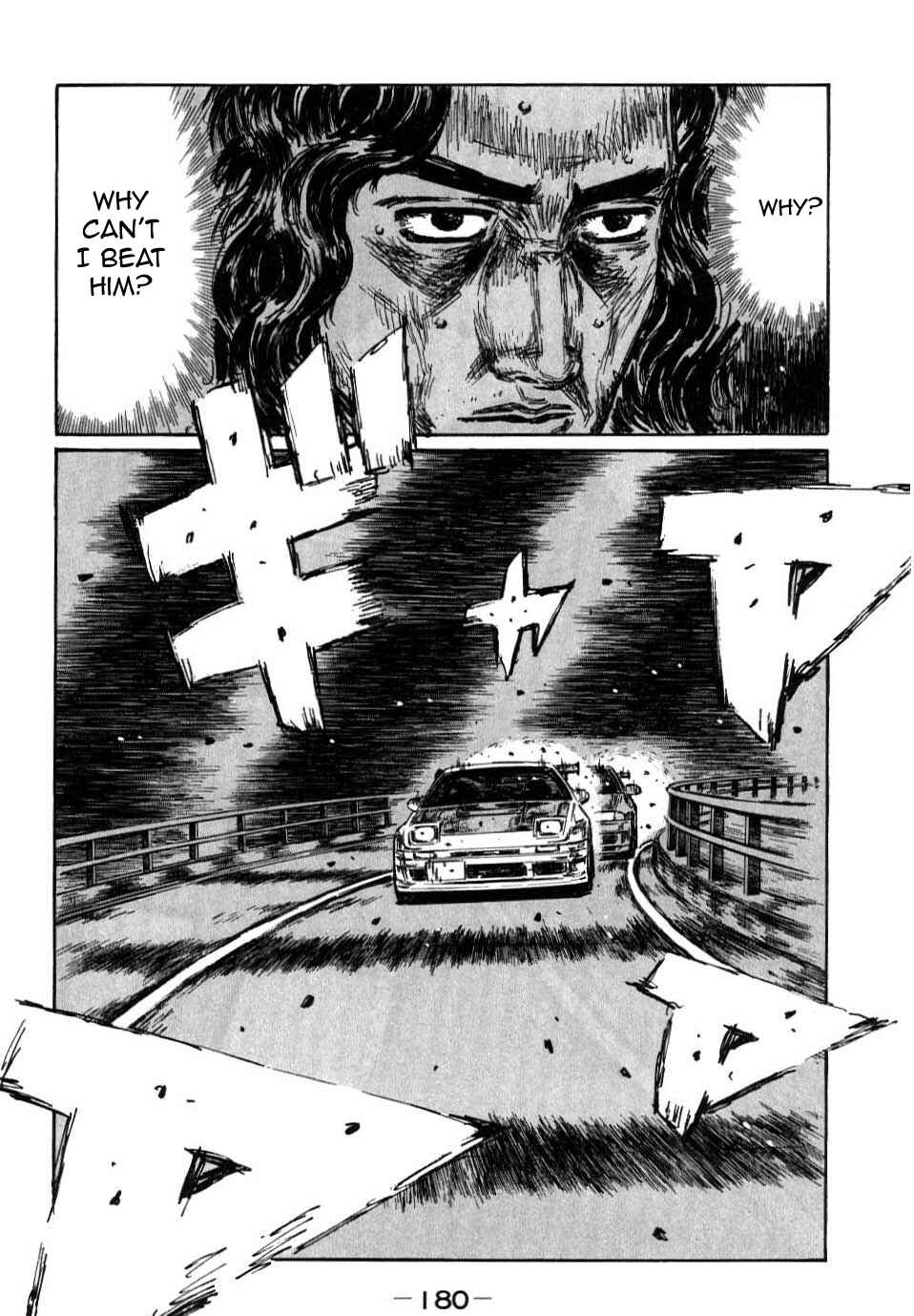 Page 3 Chapter 593 Initial D