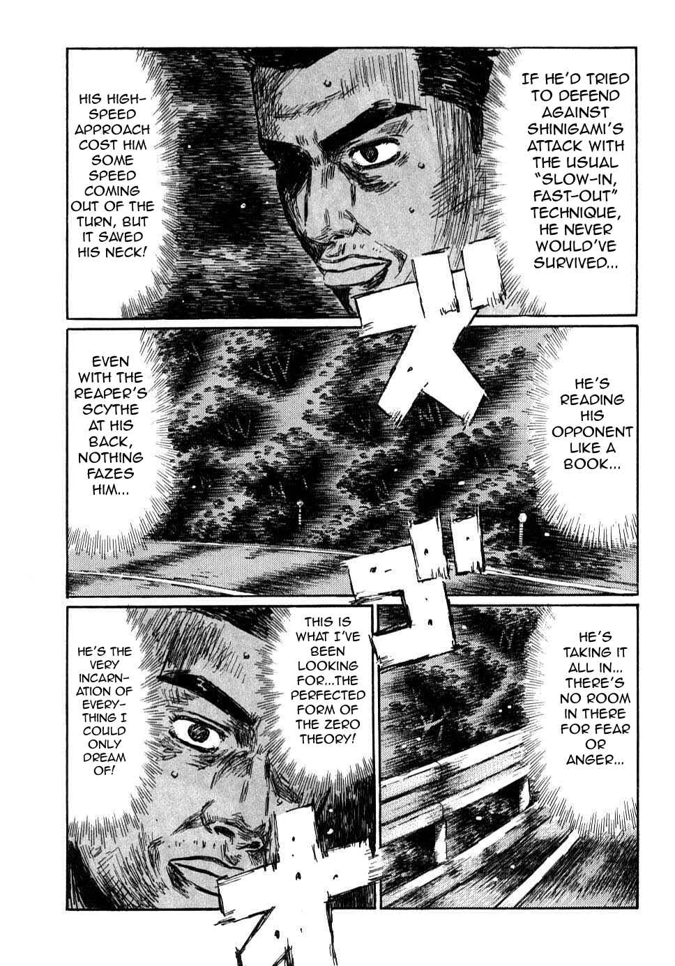 Page 6 Chapter 593 Initial D