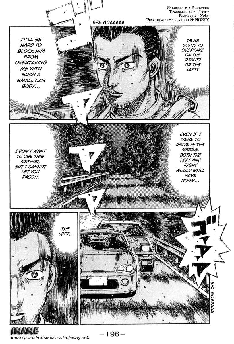 Page 2 Chapter 304 Initial D